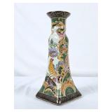 Handpainted Satsuma Candle Holder - 9"H