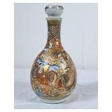Vintage Japanese Satsuma Vase/Bottle