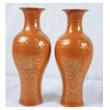 Vintage Japanese Vases - Orange w/Gold Design
