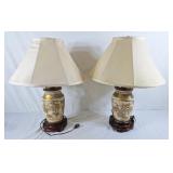 Pair of 25" Japanese matching table top lamps