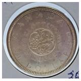 Mint State 1964 Canada One Dollar Coin