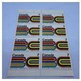 1971 Canada 7-Cent Postage Stamps Commemorating