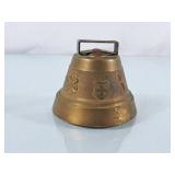 Vintage Solid Brass Cowbell w/Embossed Images