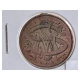 Canada "Love Token" Silver Victorian Quarter