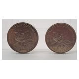 Pair of 1981 Jamaica 'World Food Day October 16,
