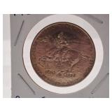 1935 Pony Express Diamond Jubilee Commemorative