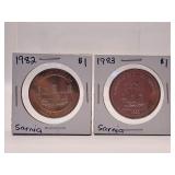 1982 and 1983 Sarnia Commemorative Tokens