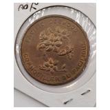 1871 British Columbia Token