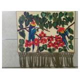 Floral Wall Hanging 5ft X 58 In