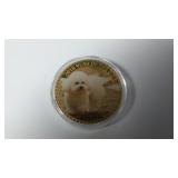 Year Of The Dog Colour Chinese Commemorative Coin