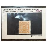 Zambezia #1 VF Mint First Issue Stamp, 1894, Witho