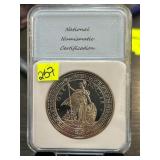 1999 Great Britain Trade Dollar PR-69 DCAM Year of