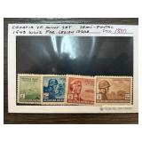 Croatia WWII Semi-Postal Mint Stamp Set for Legion