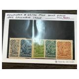 Honduras 1892 Columbus Issue Stamps #65-70, Mint C