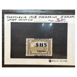 Yugoslavia 1918 Overprint Error Stamp