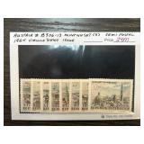 Austria 1965 Vienna Views Semi-Postal Stamp Set (M