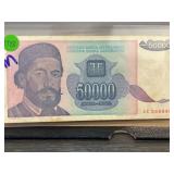 1993 Yugoslavia 50,000 Dinar Banknote Featuring Pe