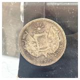 1862 Guatemala Silver 1 Reale