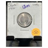 1990 Chinese 2 Fen Coin in Uncirculated Condition