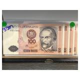 Peru 100 Intis Banknotes (4x), Central de Reserva