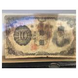 10 Korean Won Banknote Issued by Bank of Chosen Ci