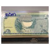 Central Bank of Iraq 500 Dinars Banknote