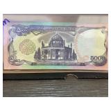 Da Afghanistan Bank 5000 Afghanis Banknote