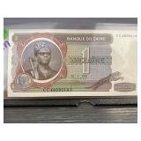 1 Zaire Banknote from Banque du Zaire, Circa 1970-