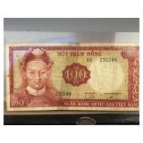 Vietnamese 100 Dong Banknote, 1955, Ng¢n-Hng Qu