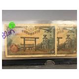1944 Japanese 50 Sen Banknotes Pair with Torii Gat