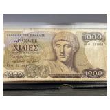 Two Banknotes: 1000 Greek Drachmas and 10,000,000