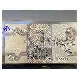 Egyptian 25 Piastres Banknote Featuring Mosque Des