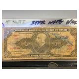 1943 Brazil 5 Cruzeiros Star Note Currency