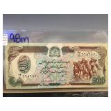 500 Afghanis Banknote Issued by Da Afghanistan Ban