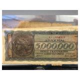 Two Banknotes: Greece 5,000,000 Drachmai and Korea