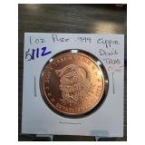 1 oz .999 Fine Copper Round with ï¿½Donï¿½t Tread On M