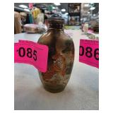Hand-Painted Glass Snuff Bottle with Tiger Motif