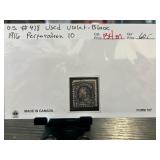 US #478 Violet-Black Used Stamp, 1916, Perforation