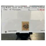 US Scott #159 Dull Pink Lincoln Continental Stamp