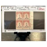 US Scott J100 $1 Carmine Rose Plate Block with Num