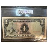 WWII Japanese Government 1 Peso Invasion Currency
