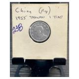 1955 Republic of China Taiwan 1 Jiao Coin
