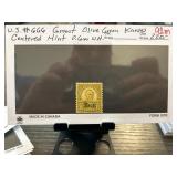 US #666 Grant Olive Green Kansas Overprint Mint St