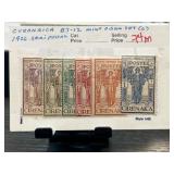 1926 Cyrenaica Semi-Postal Stamp Set (Scott B7-B12