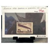 Russia 1931 Zeppelin Airmail 15k Brown Stamp