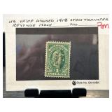 Unused 1918 US Stock Transfer Revenue Stamp