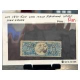 US 1871 50c 2nd Issue Revenue Stamp " High Grade