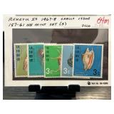 Ryukyu Islands 1967-68 Shells Issue Stamps " Com