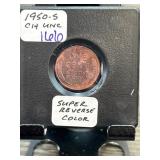 1950-S Lincoln Wheat Cent CH UNC with Super Revers