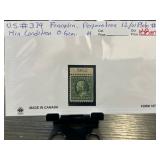 U.S. #374 Franklin Perforation 12 Stamp with Plate